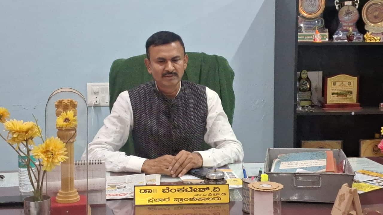 ಸರ್ಕಾರಿ