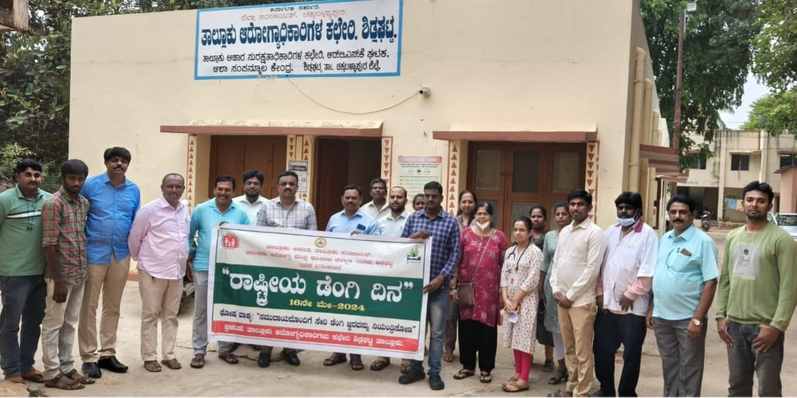 ಹೆಣ್ಣು