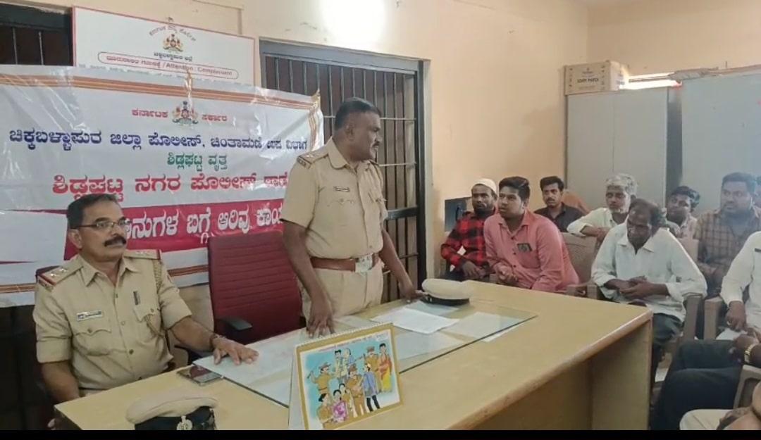 ಪಾನಮತ್ತ