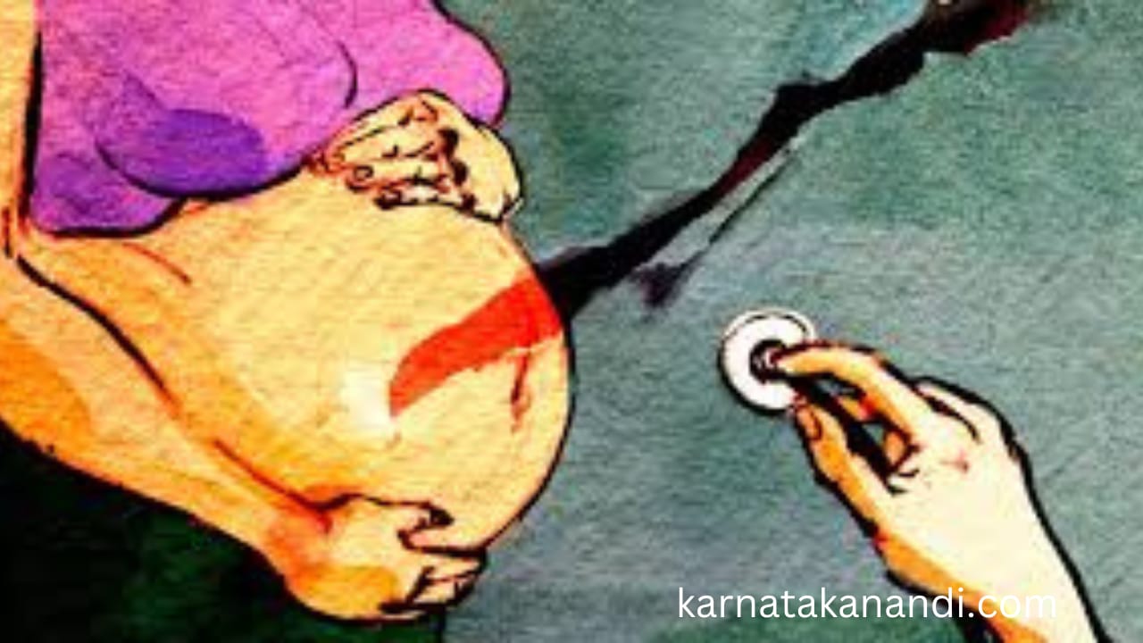 ಔಷದ ಗುಣ