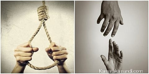 ಹತ್ಯೆ-ಆತ್ಮಹತ್ಯೆಯ