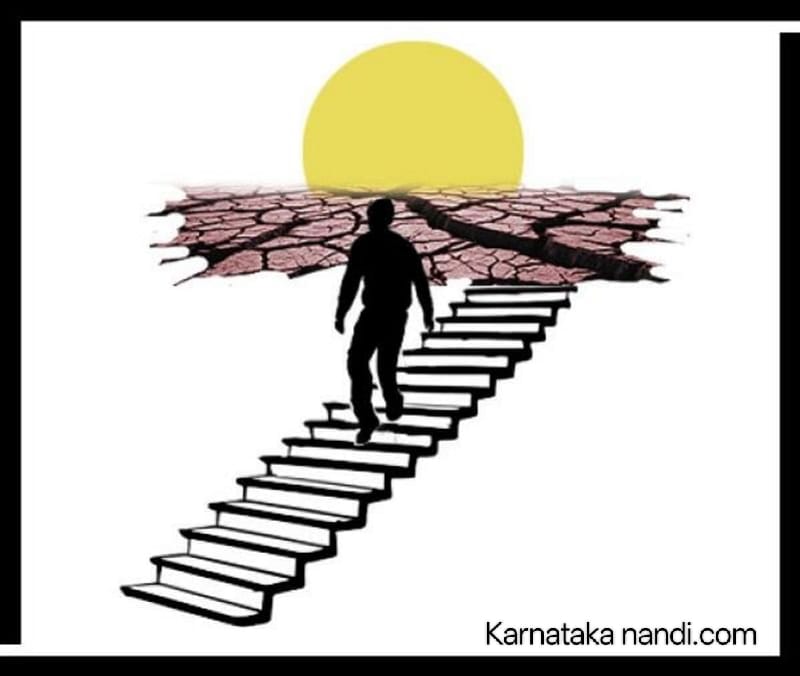 ಕಾಲು ಶತಮಾನದ