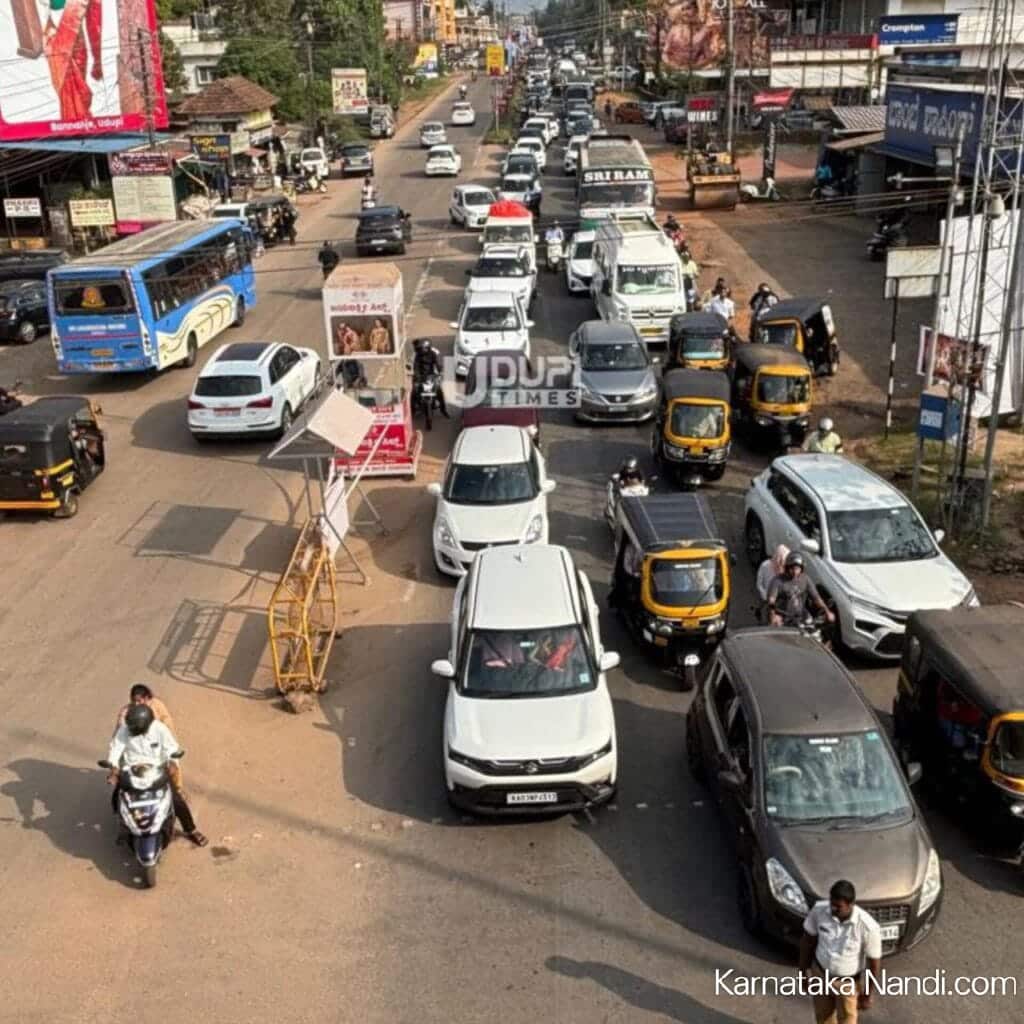 ವಾರಾಂತ್ಯದ