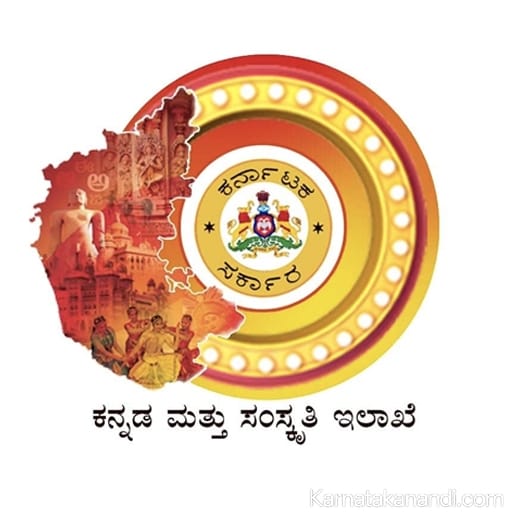 2ನೇ ಸ್ತರದ