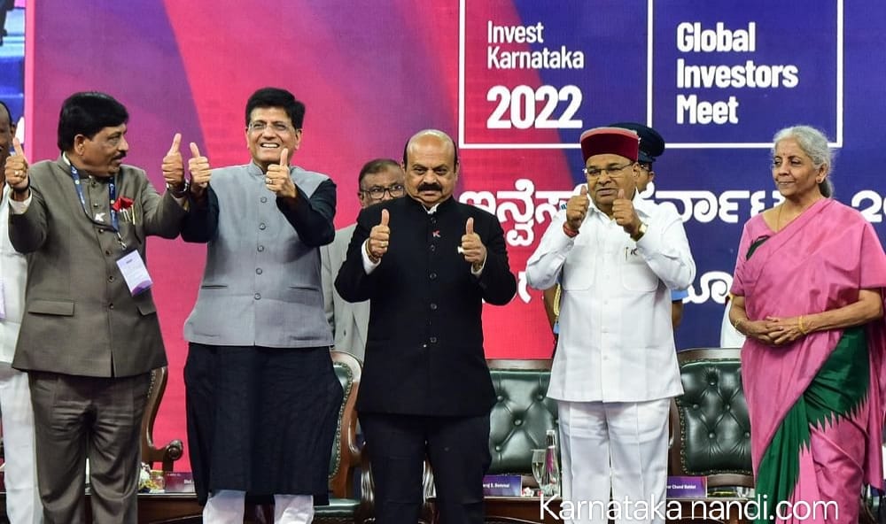 ಜಾಗತಿಕ