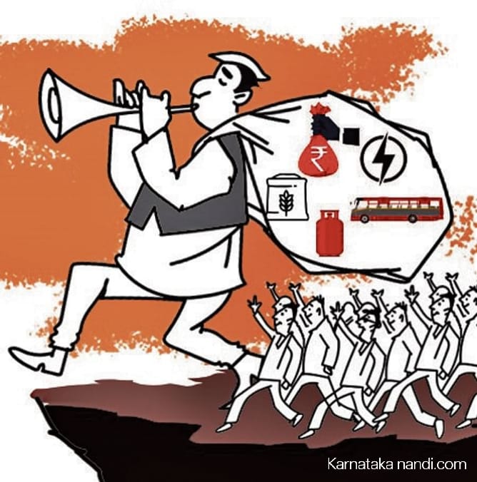 ಪರೋಪಜೀವಿ