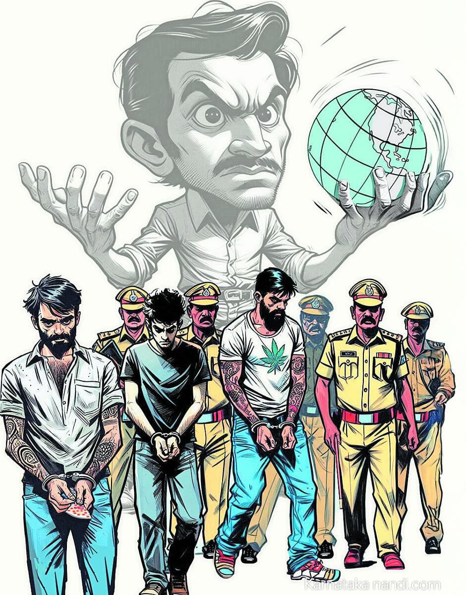 ಡ್ರಗ್ಸ್