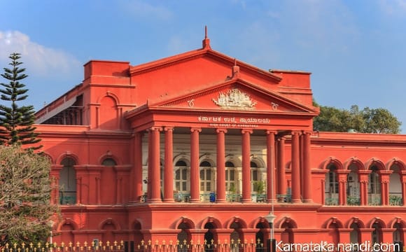 ರಾಜ್ಯ ಸರ್ಕಾರಕ್ಕ