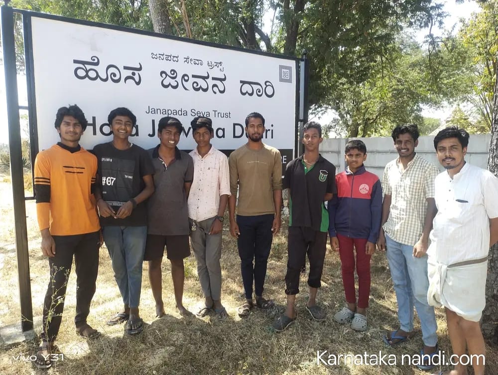 ಒಂದು ಪಾದಯಾತ್ರೆ…