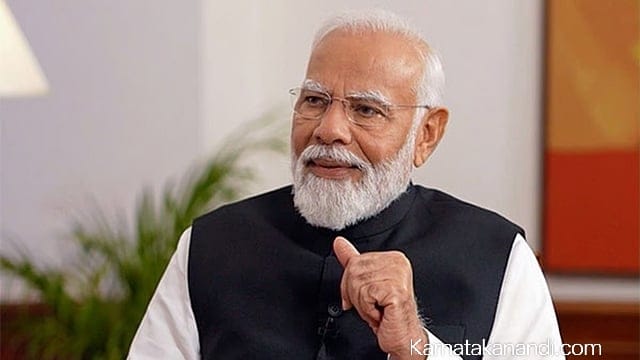 ಮೋದಿ
