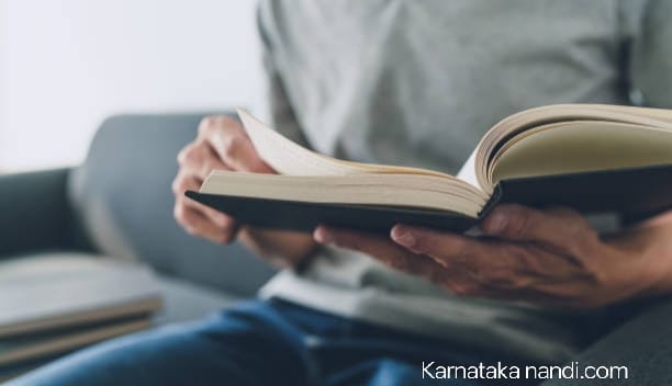ಕವಿತೆಗೆ