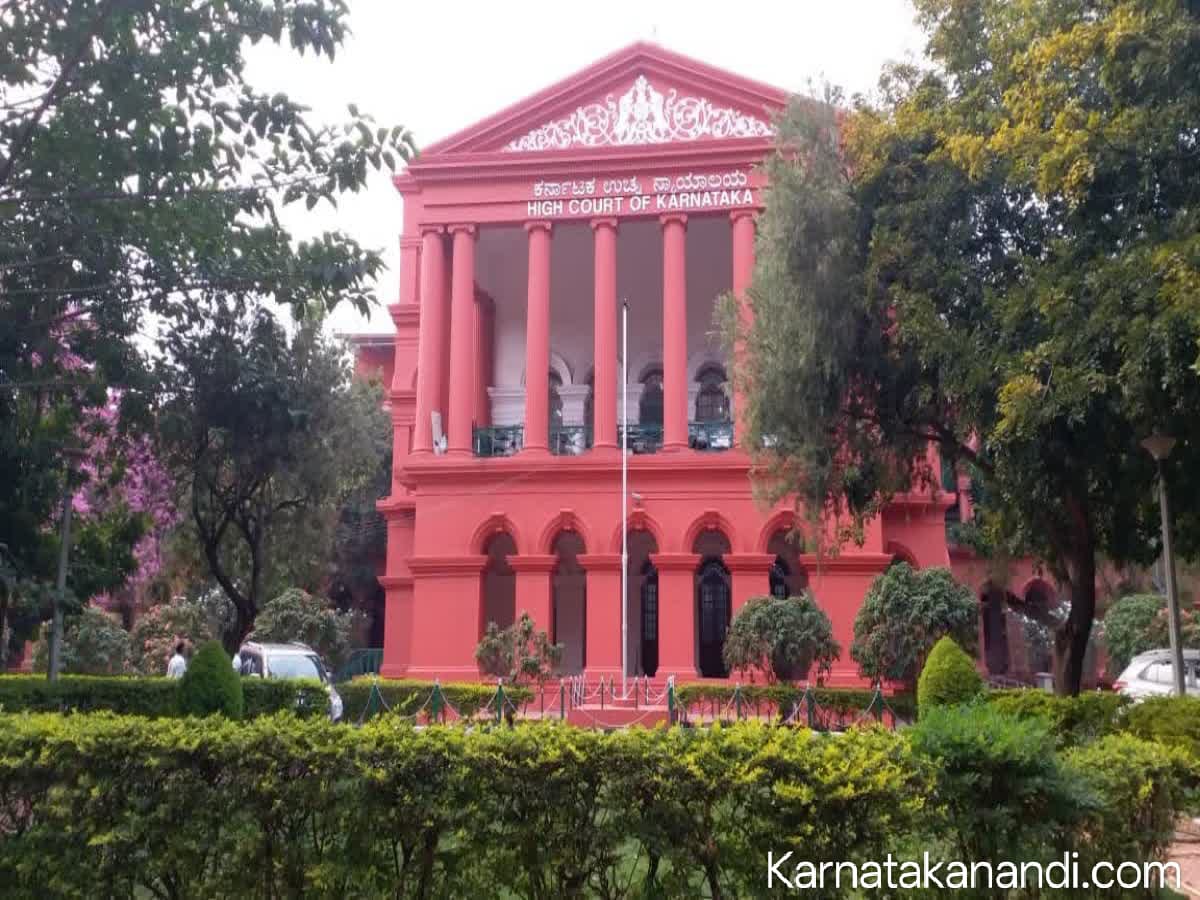 'ಹೈಟೆಕ್ ಹೂಡಿಕೆ'